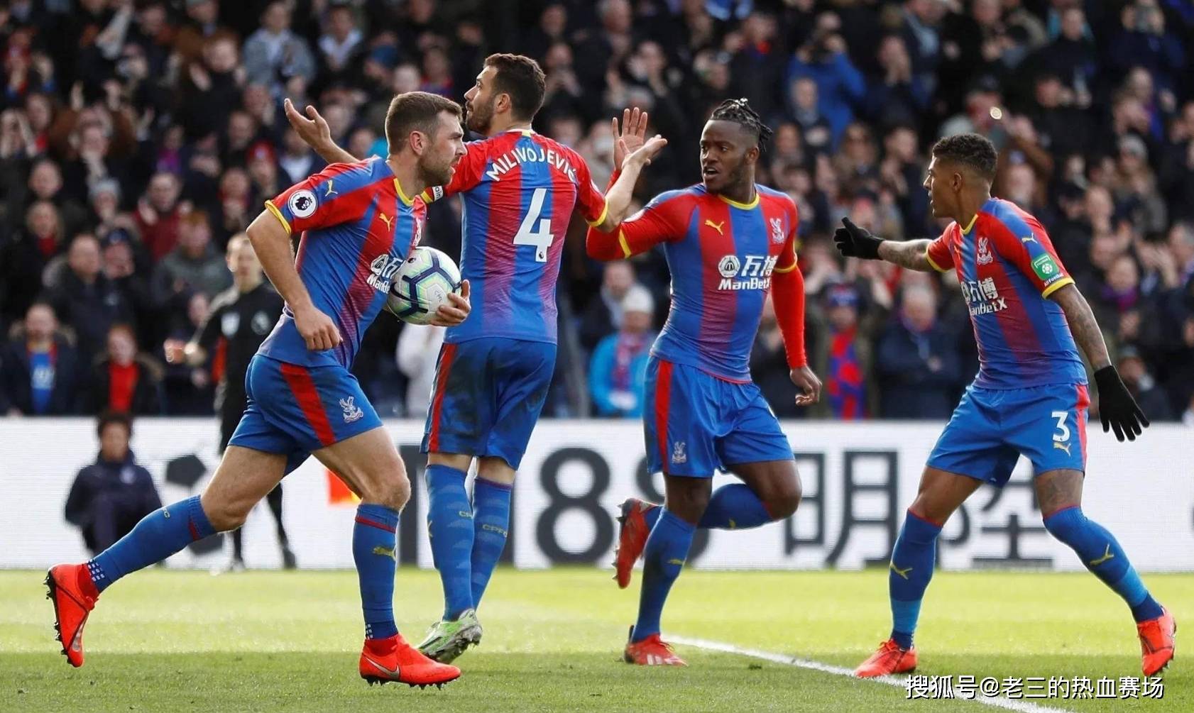 曼联CEO警告俱乐部所有人，谁再泄露球队信息就会被立刻开.